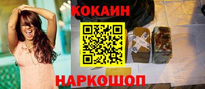 кокс Обь