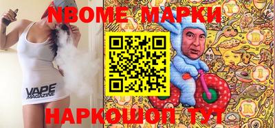 кристаллы Нягань