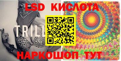 бошки Обнинск