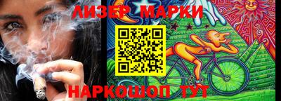 кристаллы Нягань
