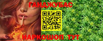 кокс Обь