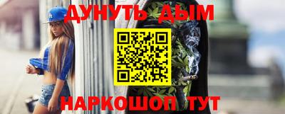 кристаллы Нягань