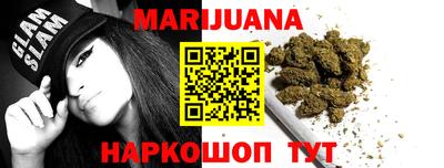кристаллы Нягань