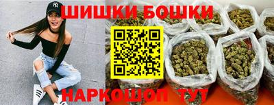 кристаллы Нягань