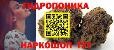 кристаллы Нягань