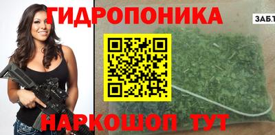 кокс Обь