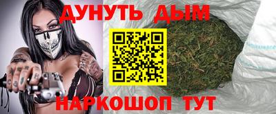 кокс Обь