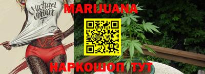 кокс Обь