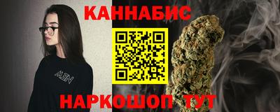 мефедрон VHQ Партизанск