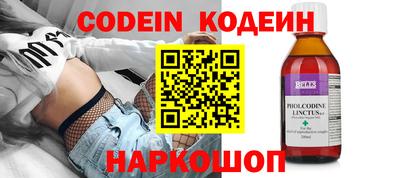 кокс Обь