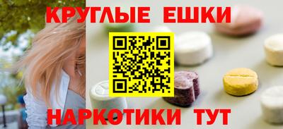 кокс Обь