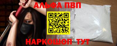 кристаллы Нягань