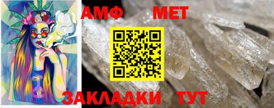 MDMA Первоуральск