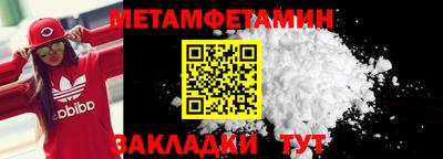 кокс Обь