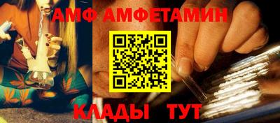 кристаллы Нягань