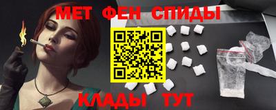 кокс Обь