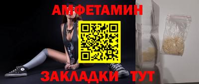 MDMA Первоуральск