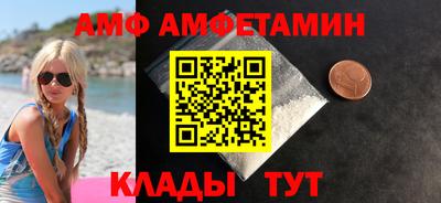 бошки Обнинск