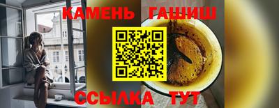 кристаллы Нягань