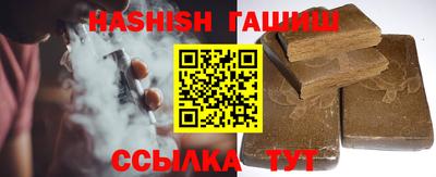 кристаллы Нягань