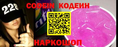 кристаллы Нягань