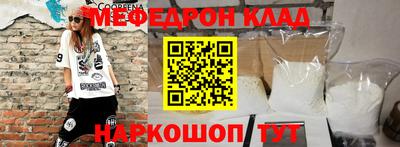 кокс Обь