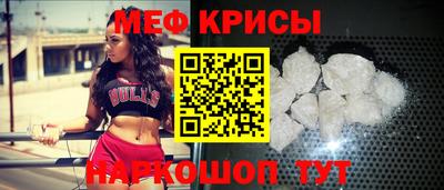 кокс Обь